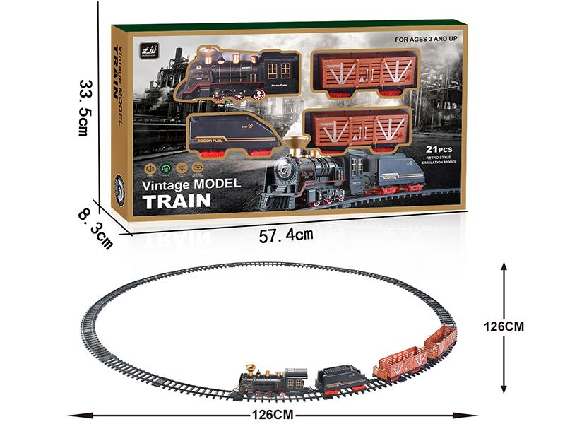 Classical Rail Train(Spray, Lights, Sound)