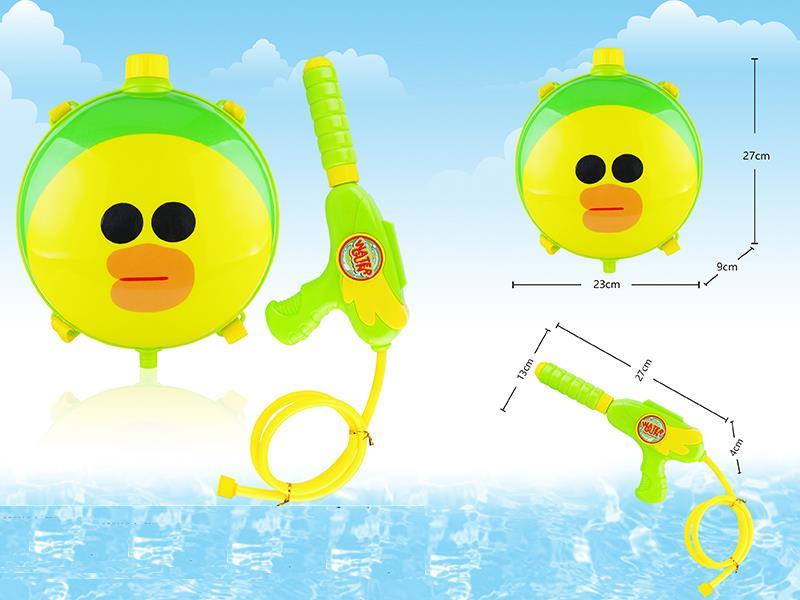 Duck Backpack Water Gun
