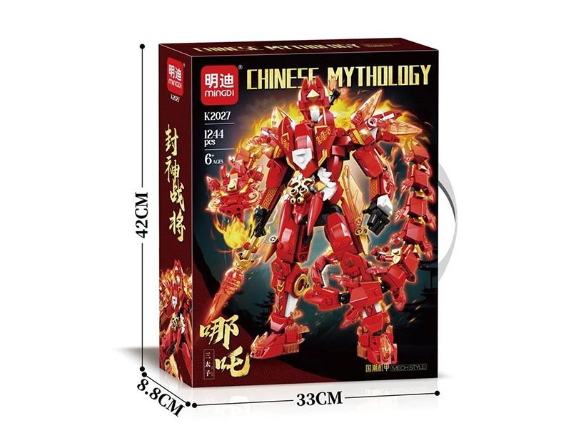 Chinese Mythology Nezha Mecha Building Blocks(1244PCS)