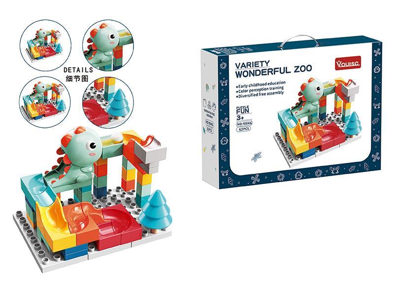 Dinosaur Slide Building Blocks 62PCS