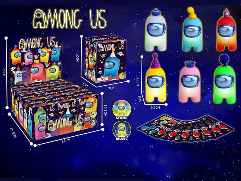 Among Us(With Light And Music)