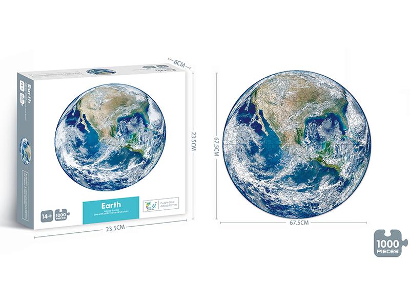 1000PCS Circular Puzzle