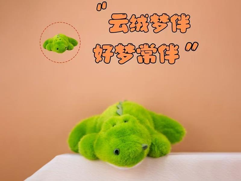 Crocodile - Velvet Dull (Medium Size)