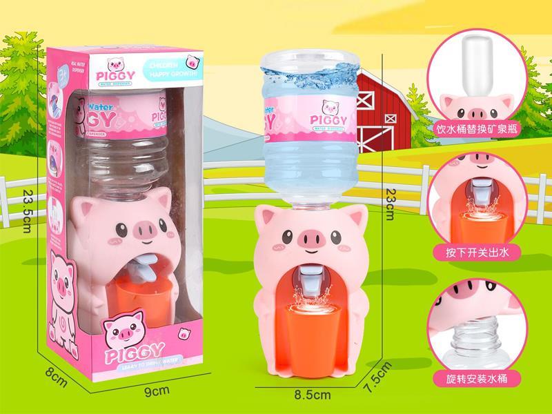 Cartoon Little Pig  Water Dispenser