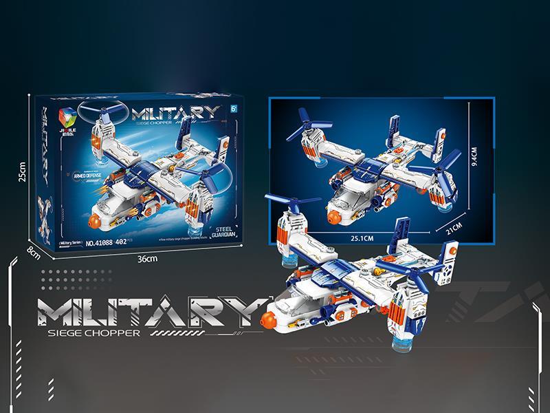 Military Aircraft Building Blocks 402PCS