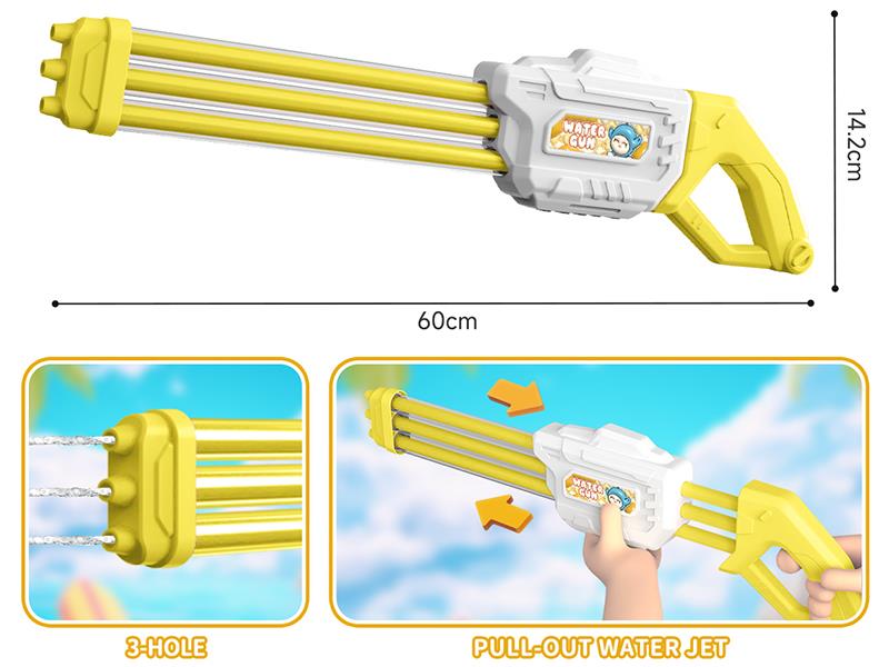 60cm Gatling 3 Holes Water Cannon - Eggy Party