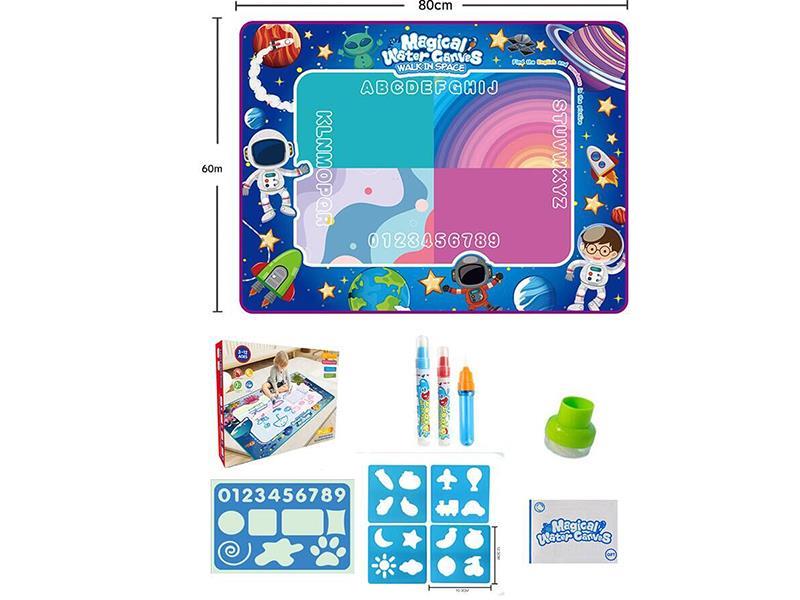 Magic Water Canvas(Space Theme)