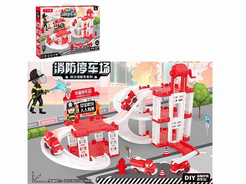 Fire Engine Parking Lot