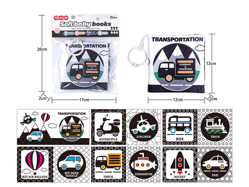 Black And White Cloth Book