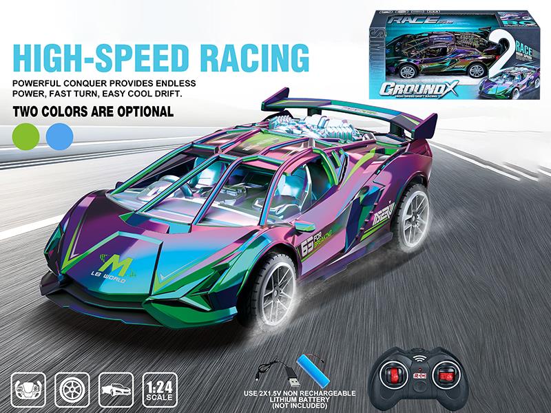 27Mhz 4-Channel Remote Control Lamborghini Sports Car
