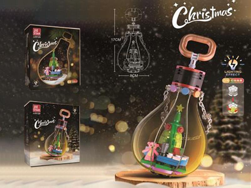 Christmas Tree Building Blocks(With Lights)122pcs