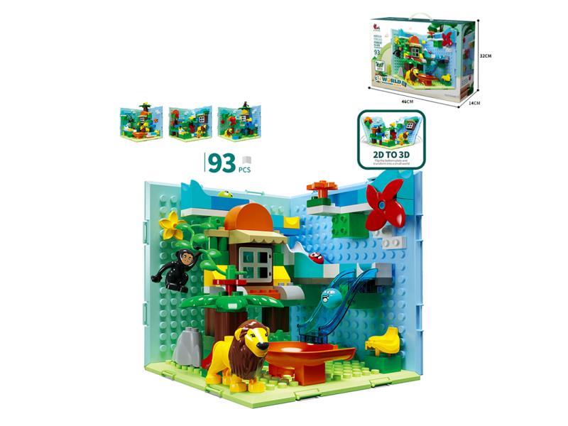 93Pcs Forest Slide Blocks