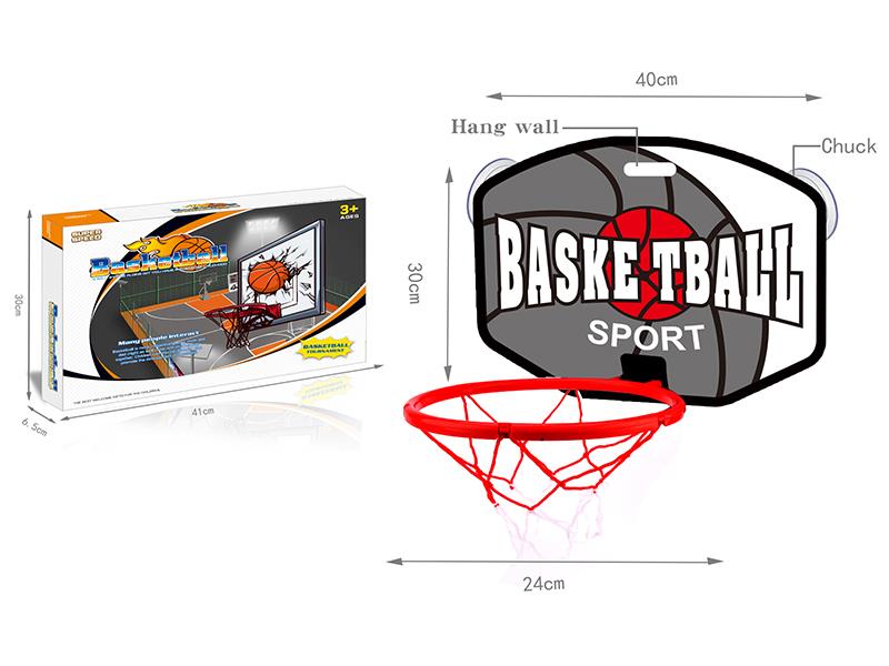 Large Basketball Board Set