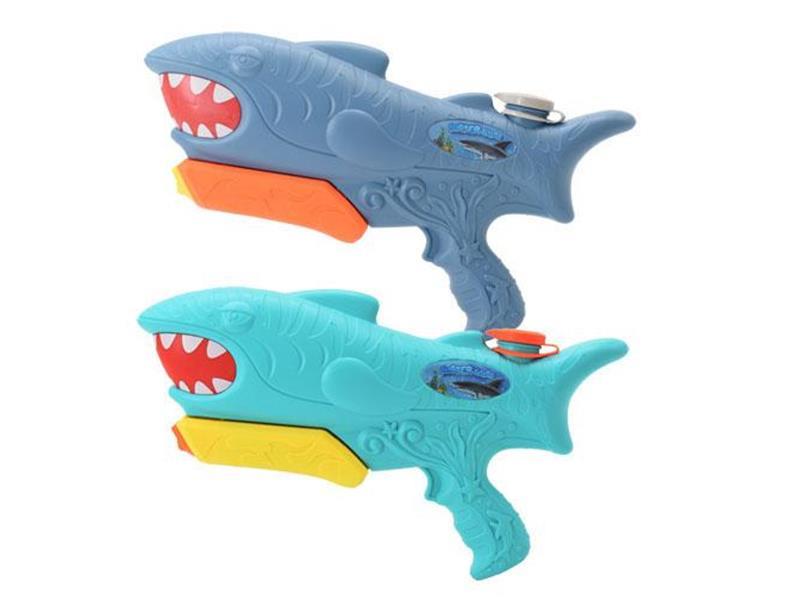 Shark Water Gun
