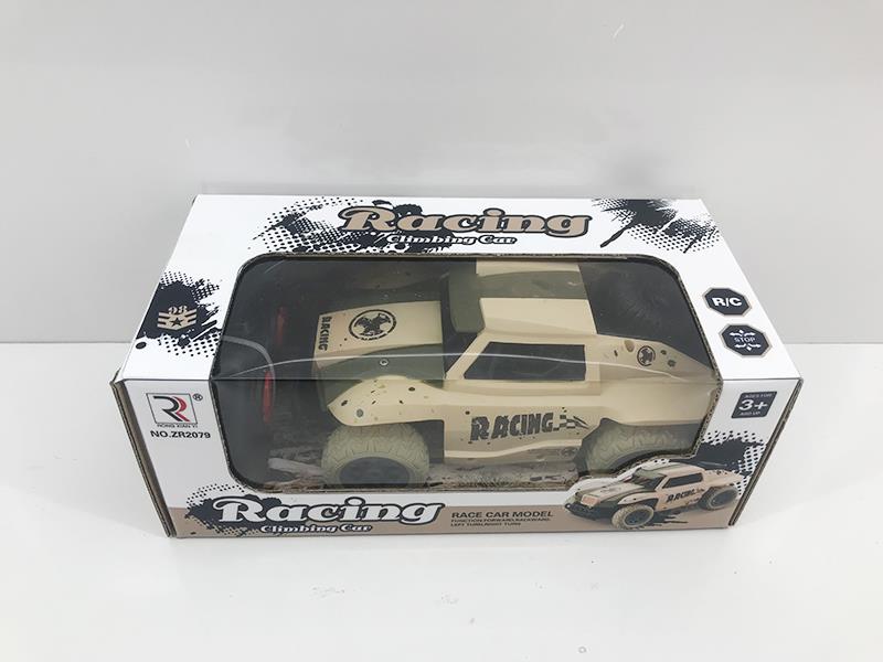 1:20 4 Channel Remote Control Truck