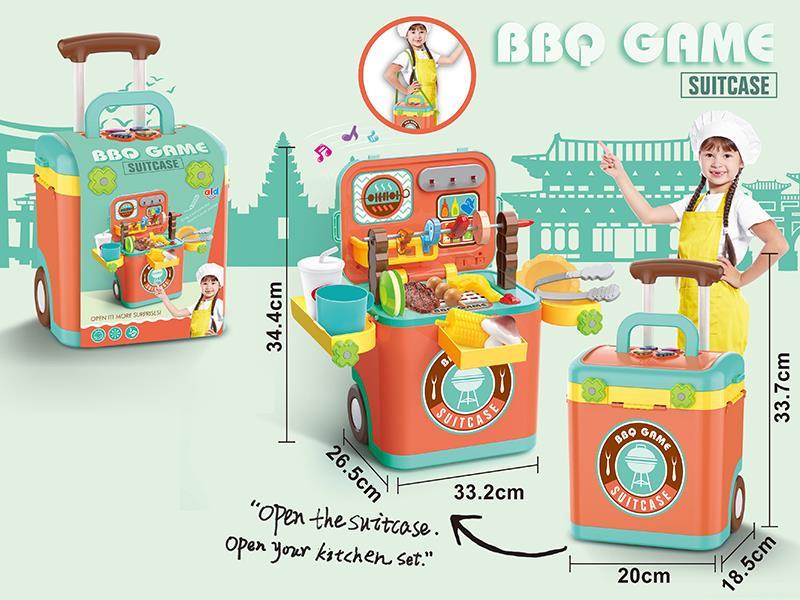 BBQ Game Suitcase(With Light And Music)