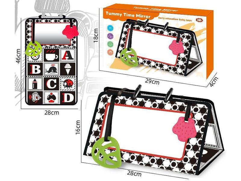 Black And White Funhouse Mirror