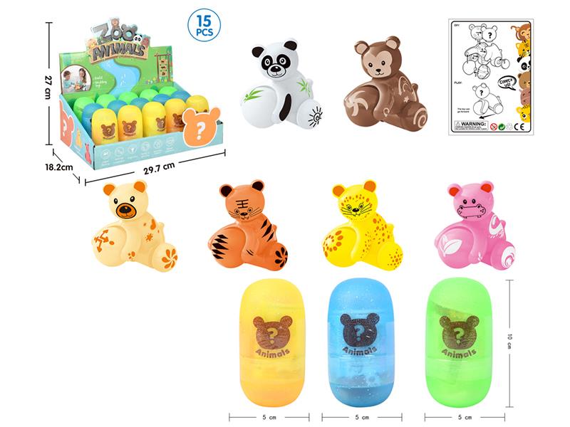 DIY Assembly Animals Funny Eggs 15pcs