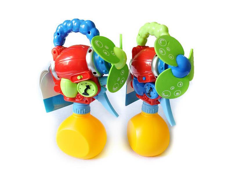 Spray Fan