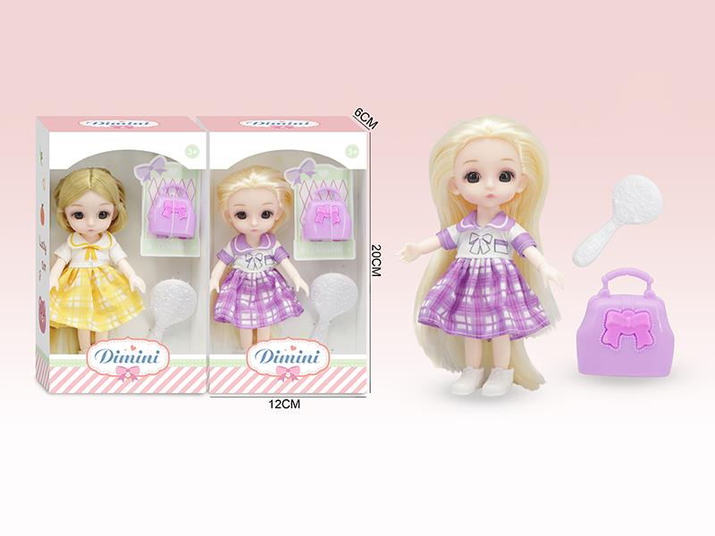 6 Inch Joints Body Boutique Doll With Cute Pet Set