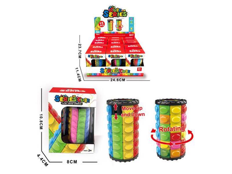 15PCS Magic Cube Toy
