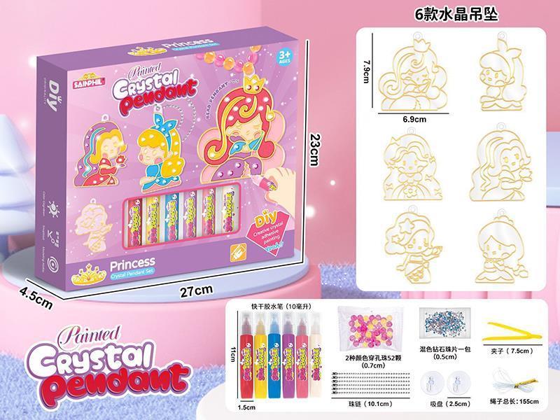 DIY 3D Princess Crystal Pendant