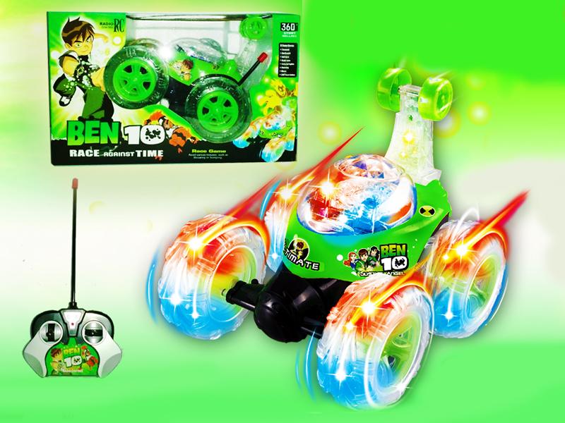 BEN10  360 Degrees Rotation Dazzle Lamp 
Music Resistance To Fall 
Extra Large Tipping Bucket Stunt Car With Charge