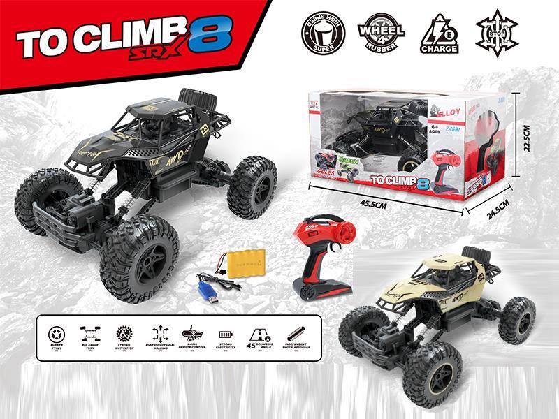 2.4G 4WD R/C Alloy Climbing Car