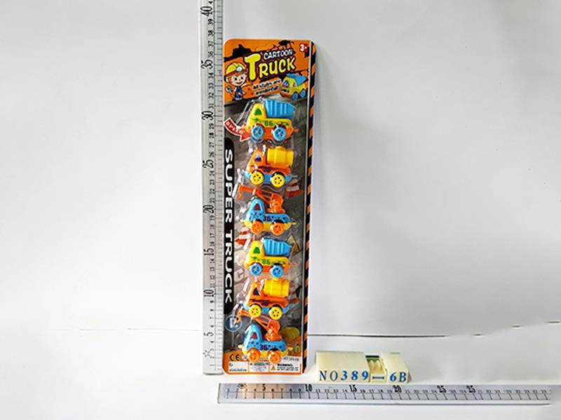 6PCS Pull Back Engineering Vehicle