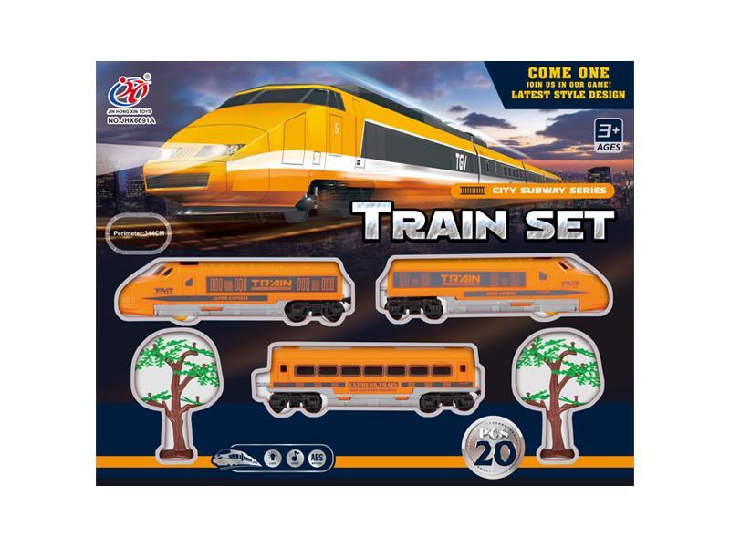 B/O Express With Light And Music (Orange)