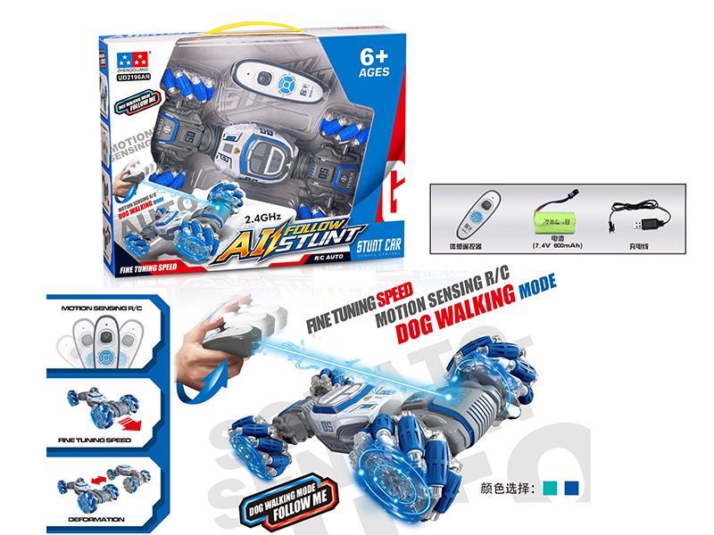 1:14 15CH R/C Climbing Stunt Car