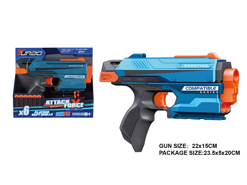 Manual Soft Bullet Gun