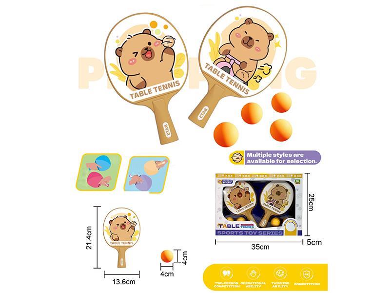 Capybara Table Tennis