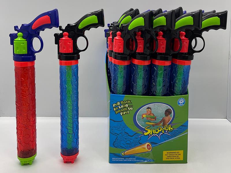 Revolver Transparent Tube Water Cannon (24PCS/Box)