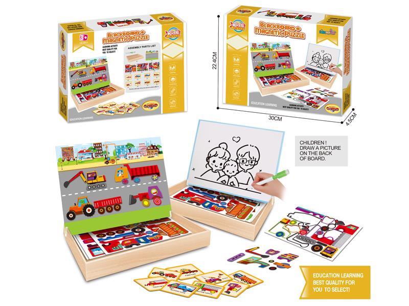 Educational Magnetic Puzzle Theme Of Joy Engineering Vehicle
