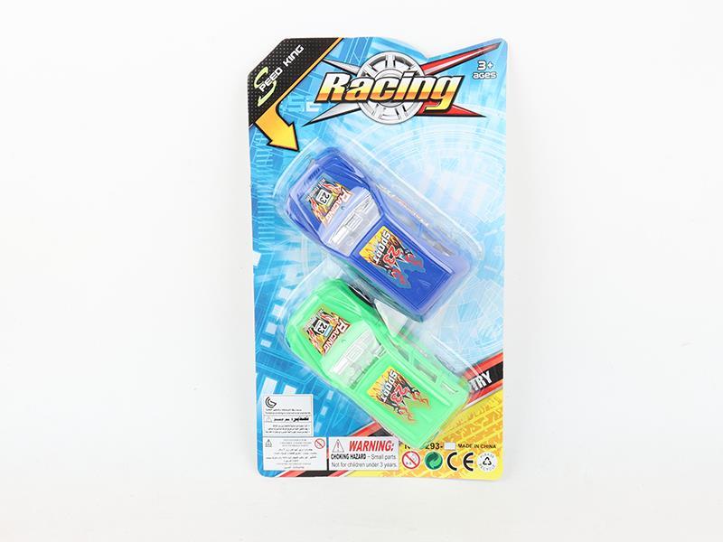 Pull Back Car 2pcs