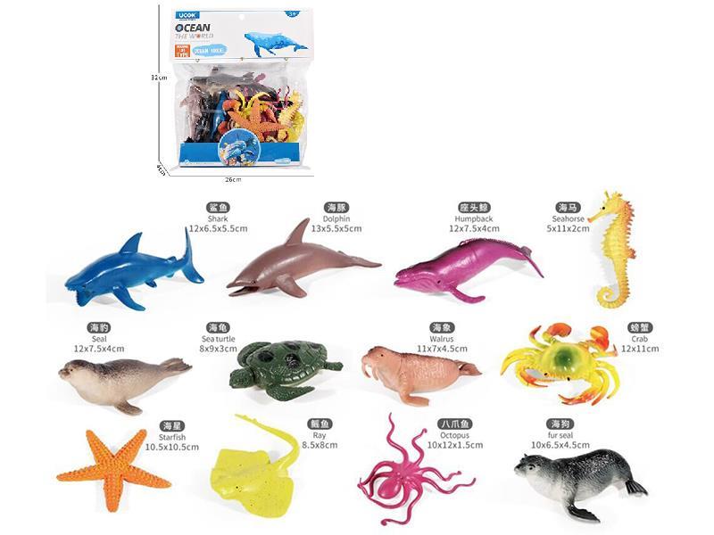 12pcs 5" Sea Animals Set