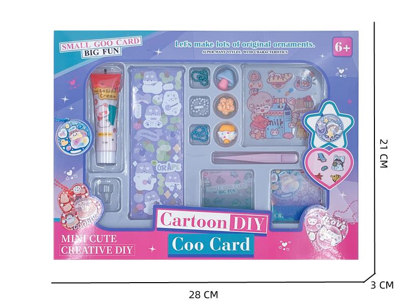 Cream Glue Sticker DIY Set