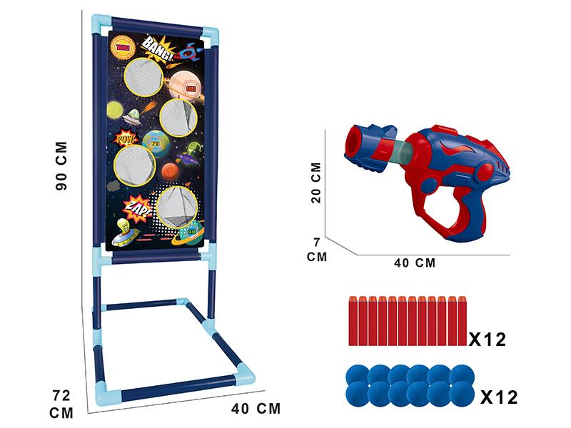 Air Gun Target Shooting Game Toy