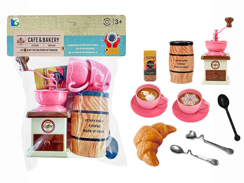 Coffee Machine Toy Set