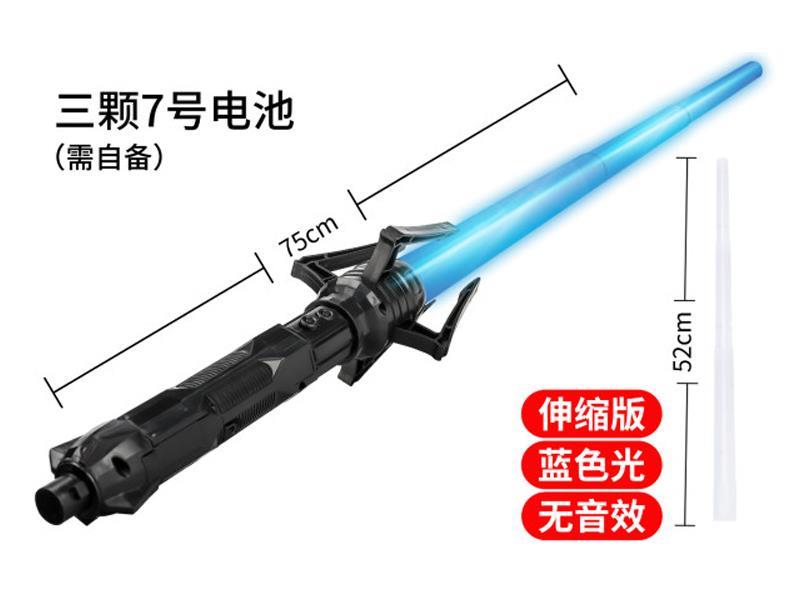 Blue Laser Sword Laser Rod