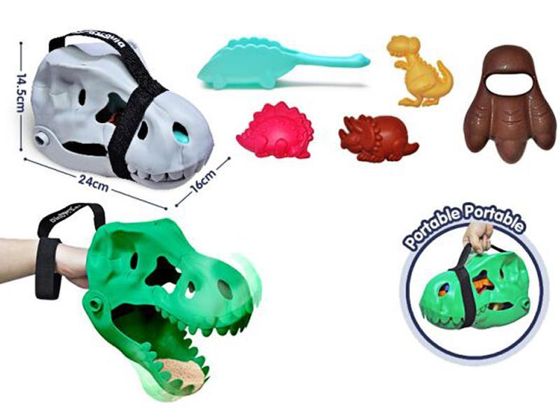 Large Dinosaur Skull Sand Catcher Assembly