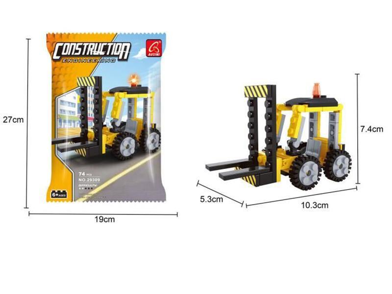Building Blocks Forklift 74pcs