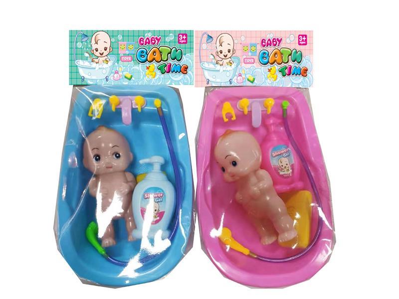 Baby Doll + Bathtub Toy