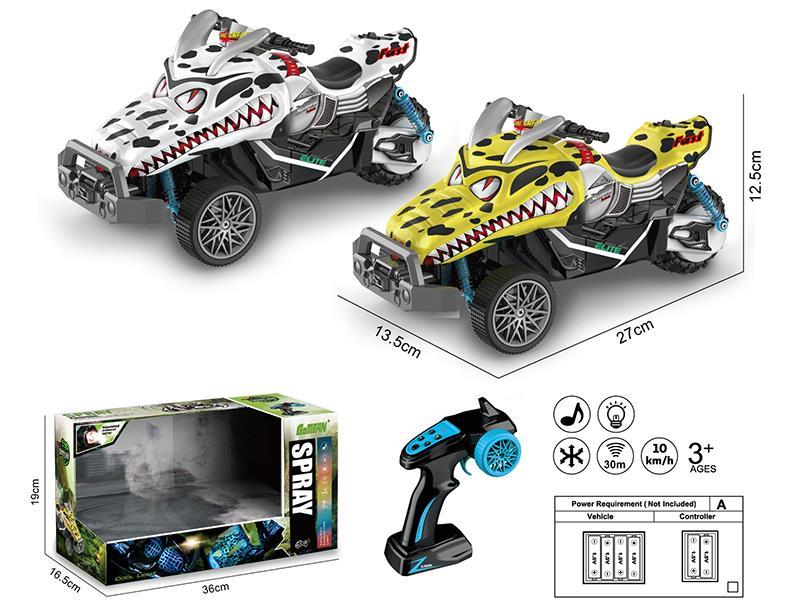 1:16 8-Channel Remote Control Chameleon Series Monster Truck