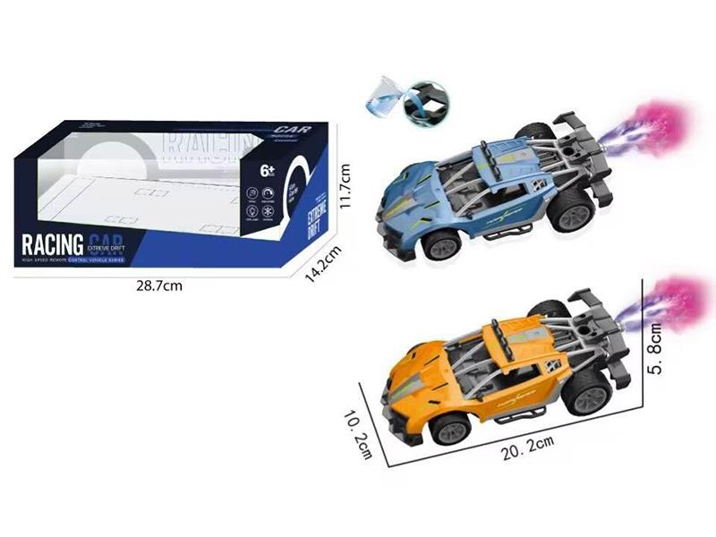 5-Channel Remote Control Spray Car(Included Batteries)
