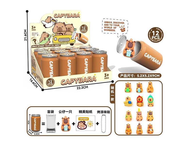 Capybara Canned Can Blind Box