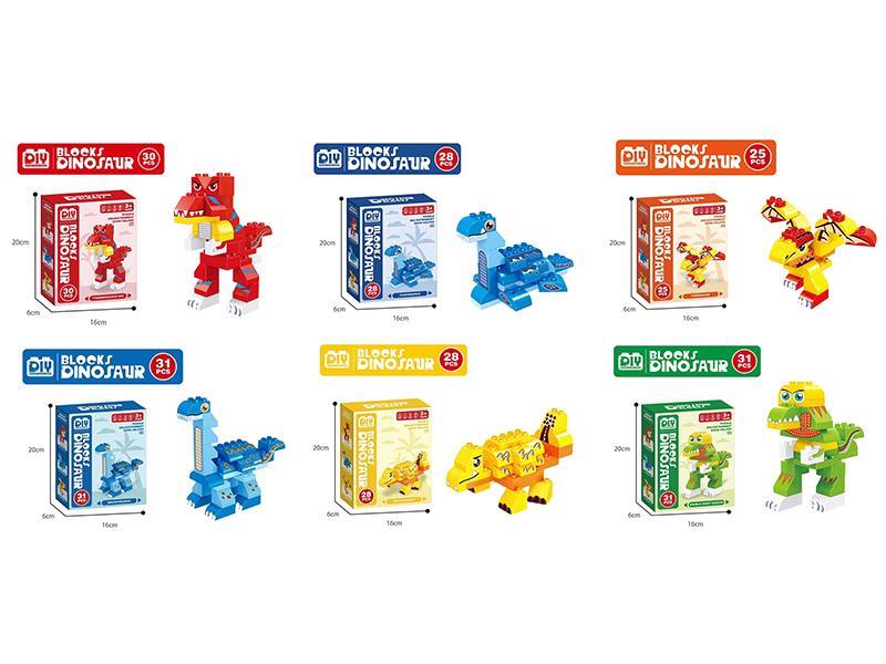 (6)Dinosaur Building Blocks
