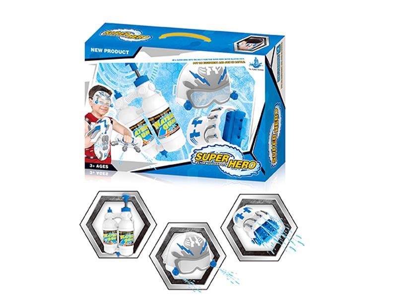 Multifunctional Water Gun