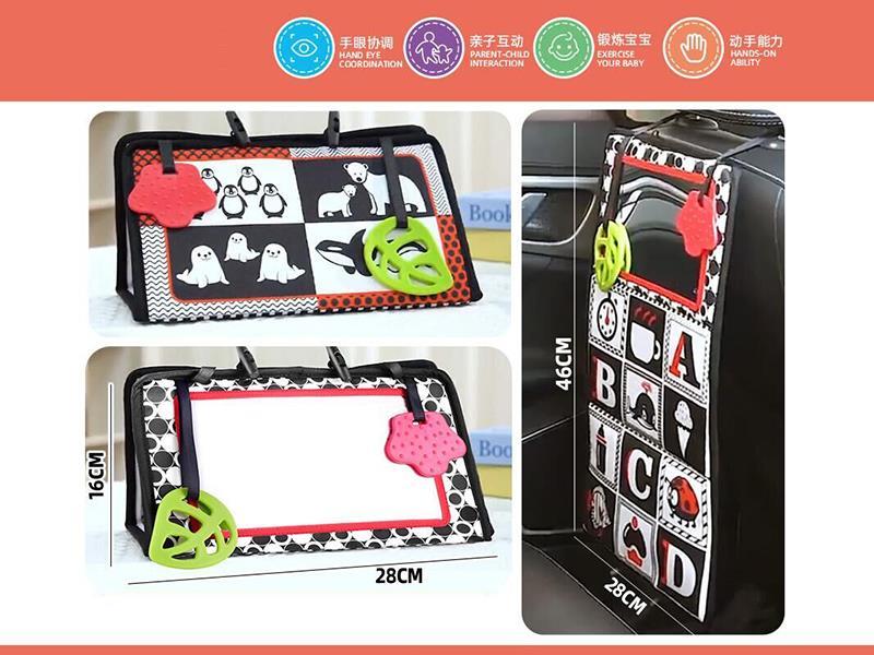 Black And White Funhouse Mirror